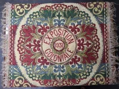 Ancien Tapis carré de soie d'Algérie frangé Exposition Coloniale Paris 1931 - Photo 1/4