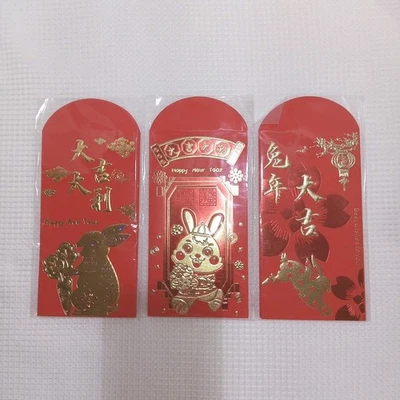 Lucky Red Envelopes 3-6pks. 2-Chinese New Year. 1-Best Wishes To You. Rabbits  - Image 1 of 4