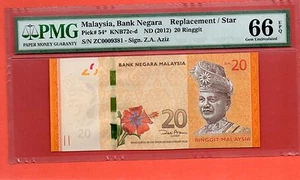 2012 Malaysia 20 Ringgit Replacment note .PMG66 EPQ Prefix "ZC0009381" - Picture 1 of 2