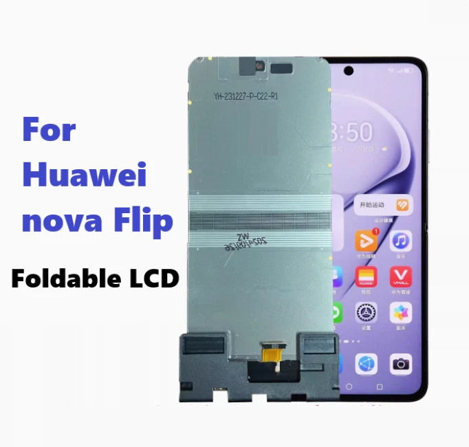 For Huawei nova Flip OEM LCD Display PSD-AL00 Big Screen Touch Panel Digitizer  - Image 1 of 1