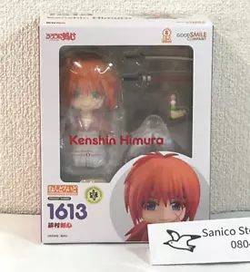 Good Smile Company Nendoroid 1613 Kenshin Himura Rurouni Kenshin NEW From Japan - Picture 1 of 13