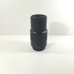 Lente zoom Canon EF 80-200 mm 1:4,5-5,6 ii 52 mm - Imagen 1 de 8