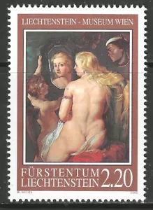 Liechtenstein # 1314 MNH P.O. Fresh Cmplt Set ('25 SCV $4.50) - Picture 1 of 1