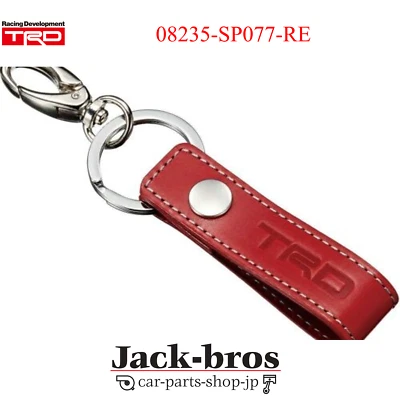 TRD Genuine OEM KEY RING RED GOODS 08235-SP077-RE - Image 1 of 2