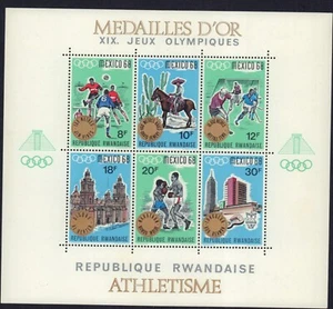 RWANDA 1968 MEXICO OLYMPICS GOLD SHEETS (3) # 254 + NORMAL MINT MNH - Picture 1 of 5