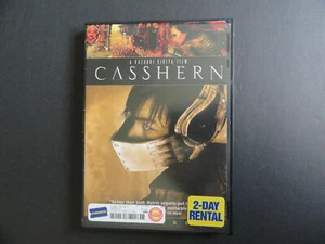 CASSHERN (BLOCKBUSTER DVD, 2004 WIDESCREEN) ENGLISH SUBTITLES - Bild 1 von 3