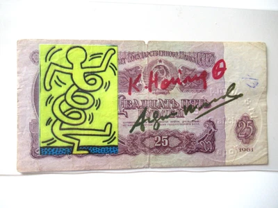A. WARHOL/K.HARING: 25 RUBEL ORIGINAL BEARBEITET+ 2x SIGNIERT, POSTST. 1987 - Bild 1 von 4