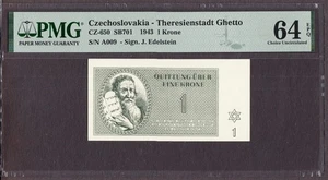 Czechoslovakia Theresienstadt Ghetto 1 Krone 1943 Sr# A009 CH UNC PMG 64 EPQ - Picture 1 of 2