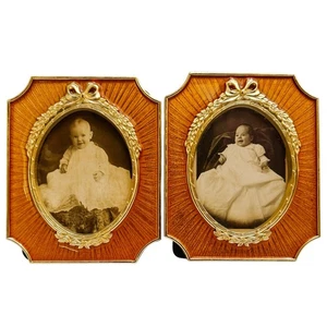 French Style Amber Guilloché Enamel Octagonal Photo Frames 5.75" x 4.75" - Picture 1 of 9