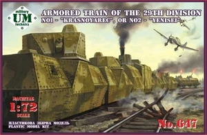 UMmt 1/72 647 WWII Soviet Armored Train of 29th Division KRASNOYAREC or YENISEI - Picture 1 of 1