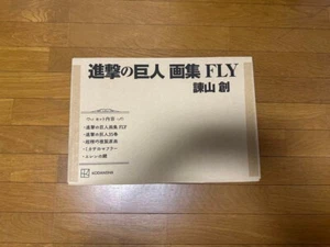 The Attack on Titan Artbook FLY Art Works Shingeki no Kyojin With comic Japan - Picture 1 of 3