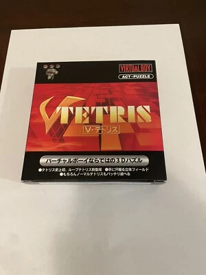 V Tetris Nintendo Virtual Boy Japan Import Brand New - Image 1 of 4