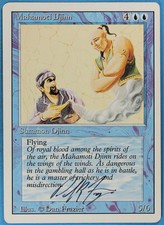 Mahamoti Djinn Revised PLD Rare Artist Signed Altered CARD (sa5026) ABUGames