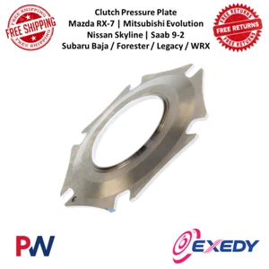 Exedy Clutch Pressure Plate For Skyline / Forester / WRX / Legacy / RX-7 #PP02 - Picture 1 of 12