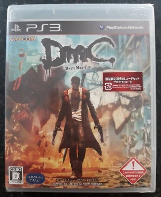 Brand New Sealed Devil May Cry  Capcom Japanese Sony PlayStation 3 Ps3  - Image 1 of 4