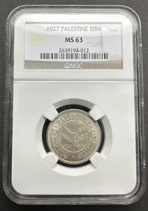 1927 Palestine 50 M NGC MS63 - Picture 1 of 2