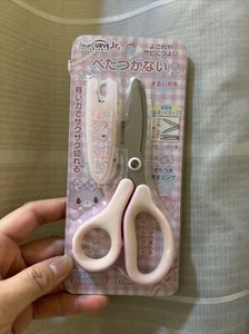 Sanrio Mewkledreamy rosa Katzenschere Fitcut CURVE Jr. Kinder Sicherheitsschmuck Plüsch - Bild 1 von 3