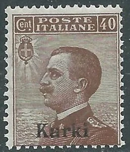 1912 ÄGÄIS KARKASSEN ABBILDUNGEN 40 CENT POSTFRISCH ** - I29 - Bild 1 von 1