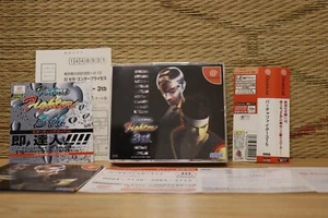 Virtua Fighter 3tb Complete Set! Dreamcast DC Japan Very Good Condition! - Picture 1 of 4