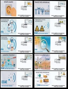 Greece 2023 Greek Atomic Energy Commission self adhesive booklet unofficial FDC - Picture 1 of 5