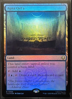 MTG Avatar: The Last Airbender Agna Qel'a Foil (Rare) - Image 1 of 3