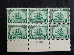 nystamps US Plate Block Stamp # 548 Mint OG H          O31x1462 - Picture 1 of 2