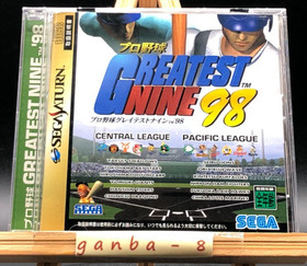Greatest Nine '98 w/spine (Sega Saturn,1996) from japan