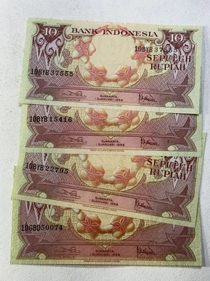 1959 Indonesia 10 Rupiah Lot of 4 Banknotes P#66 - Image 1 of 4