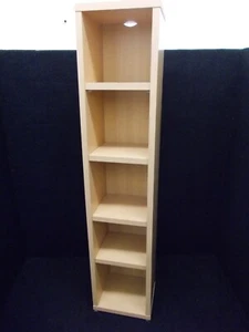 CD-Regal mit 5 Fächern, ca. 75 CDs, Braun. #IK-530 - Picture 1 of 2