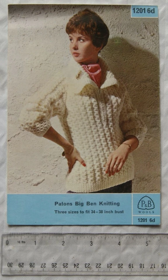 Vintage: P&B 1201 sports sweater, Big Ben, 34-38 inch bust - Image 1 of 1