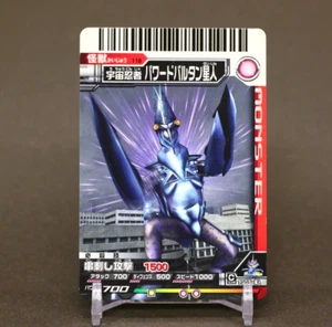 Powered Baltan Alien daikaijyu battle EX Ultra Monsters card Bandai Japan #118 - Picture 1 of 9