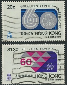 Hong Kong #328-329 Girl Guides British Commonwealth Postage Stamps 1976 Used - Picture 1 of 1