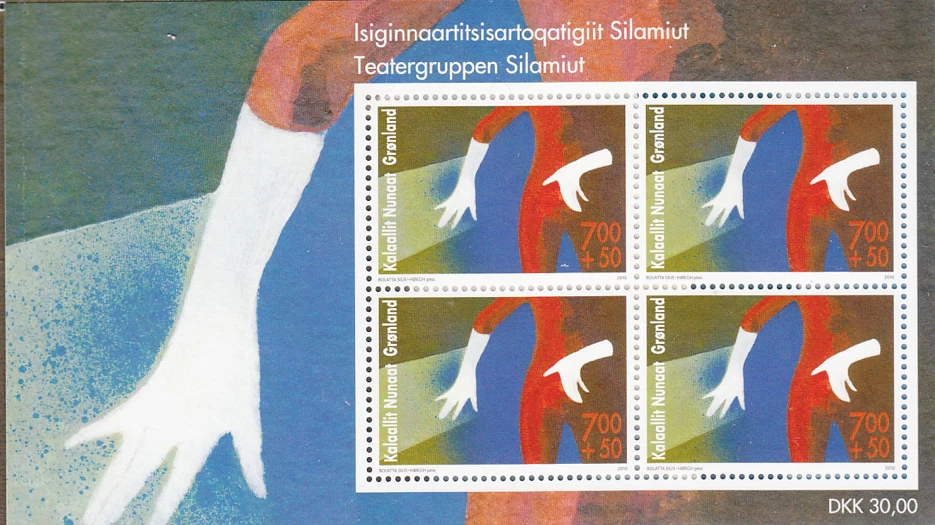 Groenlandia #B35a MNH Foto 1 de 1