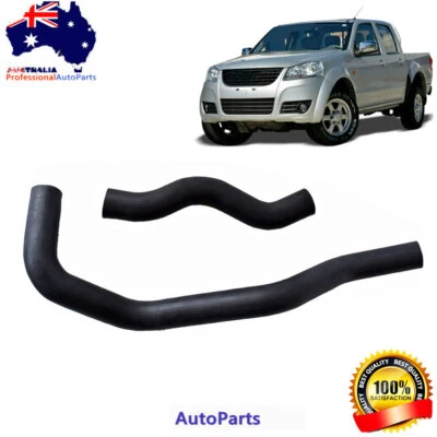Radiator Hose Upper and Lower KIT for Great Wall V240 Ute 2.4L Petrol 2009 - ON - image 1 of 4