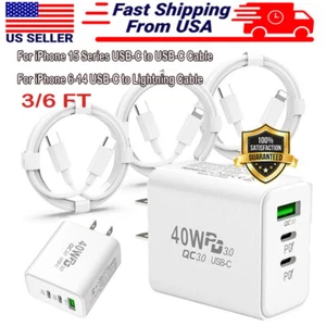 Fast Charger 40W Double PD USB-C Crude Type C Cable For iPhone 15 14 13 Pro Max - Picture 1 of 27