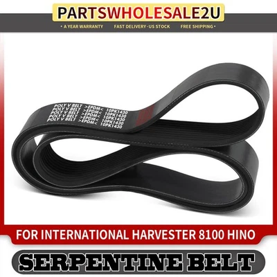 56.29英寸蛇形皮带适用于国际收割机8100 Hino 258ALP Freightliner — 第 1/4 张图片