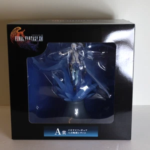 Final Fantasy XVI FF16 Shiva Figura Square Enix Lanzamiento Oficial Japón - Imagen 1 de 7