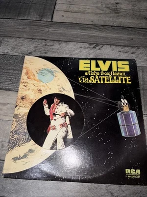 Elvis - Aloha From Hawaii Via Satellite - 12” Vinyl Record LP - 1973 RCA US Quad - Image 1 of 4
