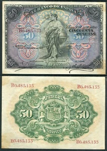 España 50 pesetas 1906 serie B EBC/XF 318 - Picture 1 of 1