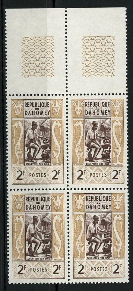 Dahomey Wood Carving Art Block of 4 Stamps MNH - Image 1 of 1