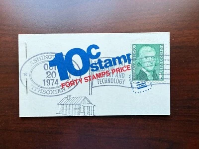 *Incomplete* US #BK125 Booklet with 1 Panel of 8 Stamps MNH - Image 1 of 3