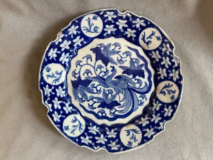 Antique Hand-Painted Japanese Arita Porcelain Plate, Aoki Brothers Company Mark - Picture 1 of 9