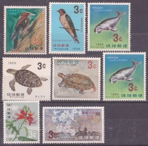 F-EX44916 RYUKYU JAPAN MNH 1966 FAUNA BIRD TURTLE - Picture 1 of 1