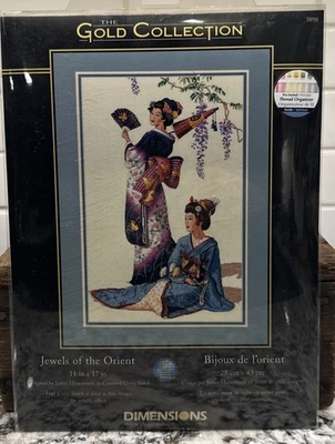 De colección (1999) Kit Punto de Cruz Nuevas Dimensiones "JOYAS DEL ORIENTE" #3898 Foto 1 de 2