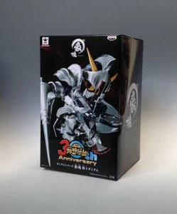 Goukai Knight - 30e anniversaire - figurine Gundam Series - Banpresto - Imagen 1 de 7
