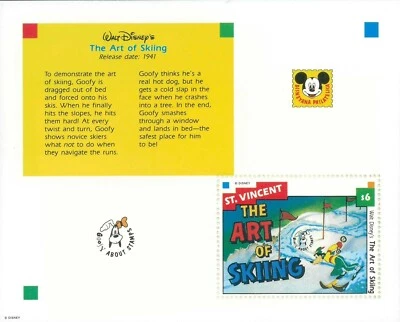 SAVOYSTAMPS-MALDIVES-STAMP SHEET-GOOFY DOWNHILL COMMEMORATIVE SHEET - Image 1 of 2