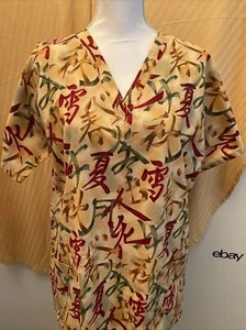 Mad About Scrubs Woman’s Asian Print Scrub Top Size Medium - Picture 1 of 7