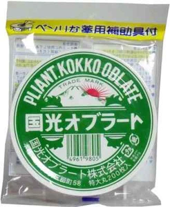KOKKO Oblate Edible Film for medication 200pcs x 5 set, 10 set Made in Japan F/S - Picture 1 of 5