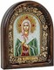 Russian handmade religioin icon Holy Martyr Roman Darius Bead Russian handmade religioin icon Holy Martyr Roman Darius Bead