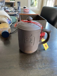 Purple Sand Clay Teacup New In Box - Picture 1 of 5